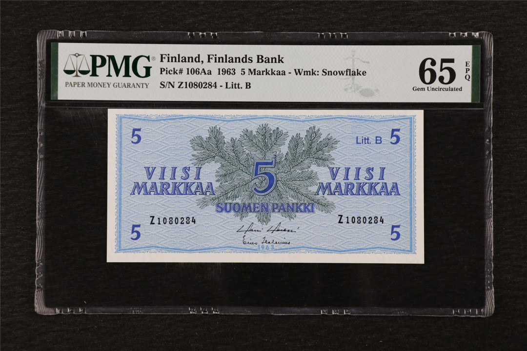 亘邦收藏第25期 1963年 芬兰 5芬兰马克 PMG 65EPQ Z1080284