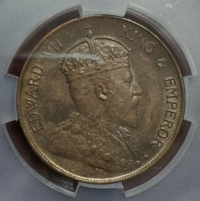 燕姐换藏第三十四拍 1905年香港爱德华七世一仙铜币下H版