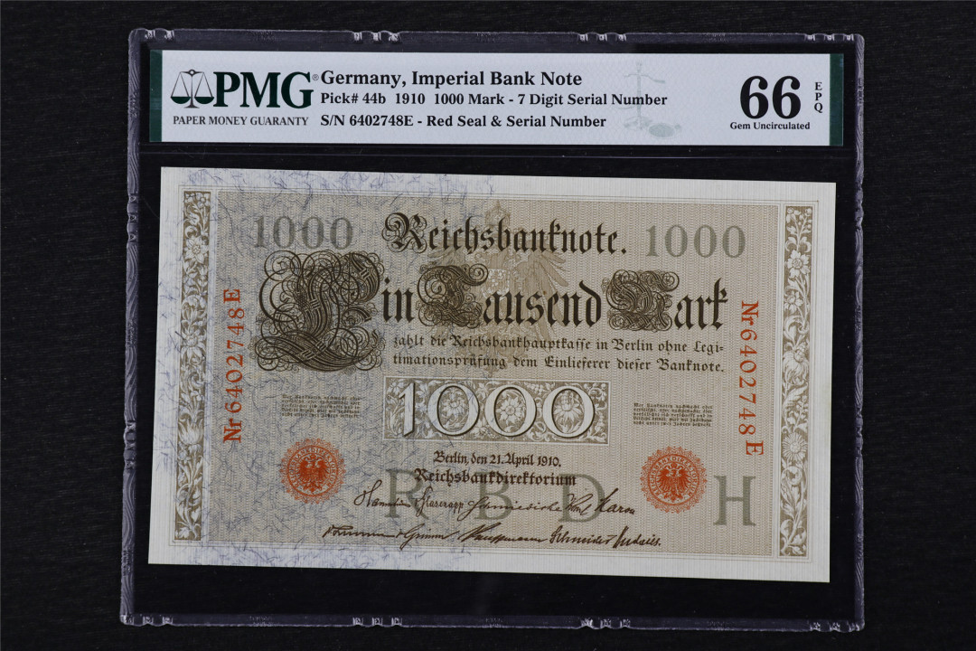 亘邦收藏第25期 1910年 德国 1000马克 PMG 66EPQ 6402748E