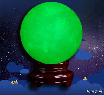 天然汉白玉石夜明珠 - 天然汉白玉石夜明珠