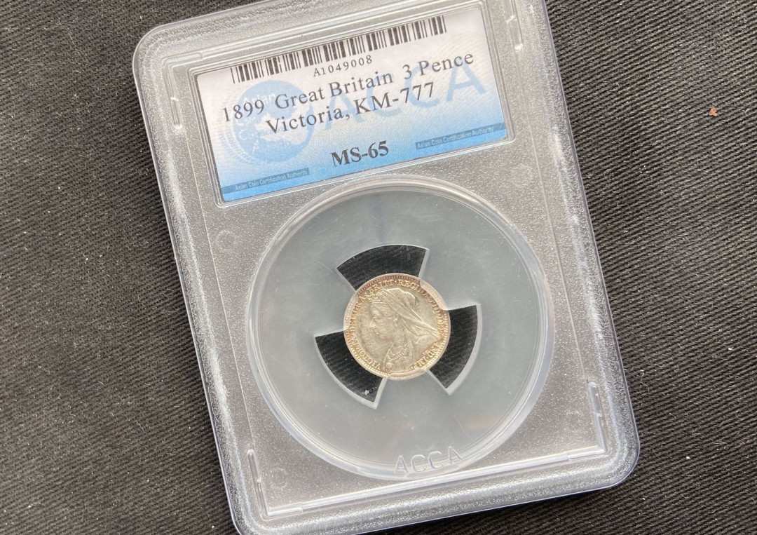 【币观天下】第120期钱币拍卖～ 【英国】1899年3便士银币