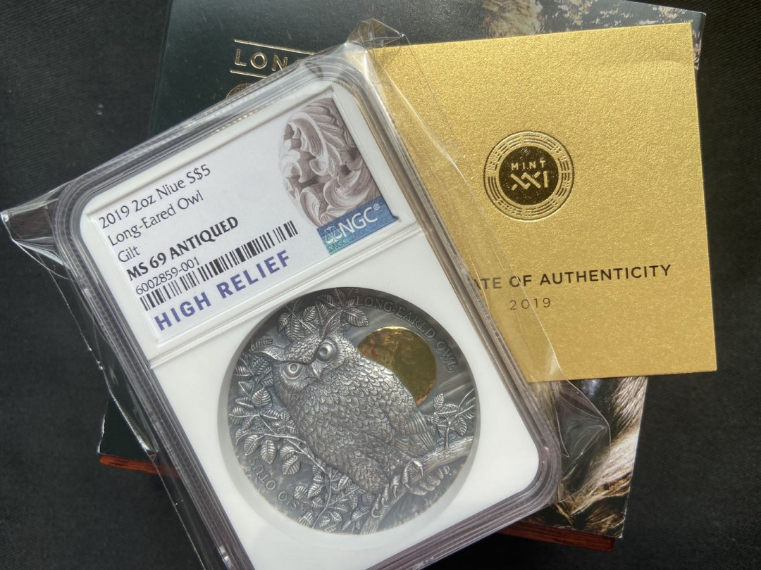 【币观天下】第120期钱币拍卖～ 【纽埃】2019高浮雕猫头鹰银币【ngc69】