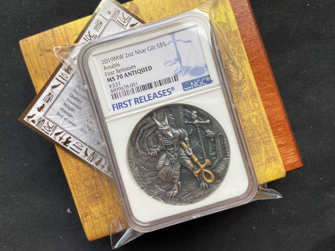 【币观天下】第120期钱币拍卖～ 【纽埃】纽埃高浮雕系列-怒神阿努比斯【蓝标ngc70】