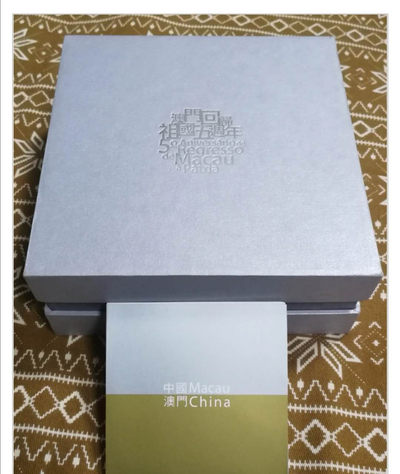 2004年澳门发行澳门回归5盎司银币NGC评级68分