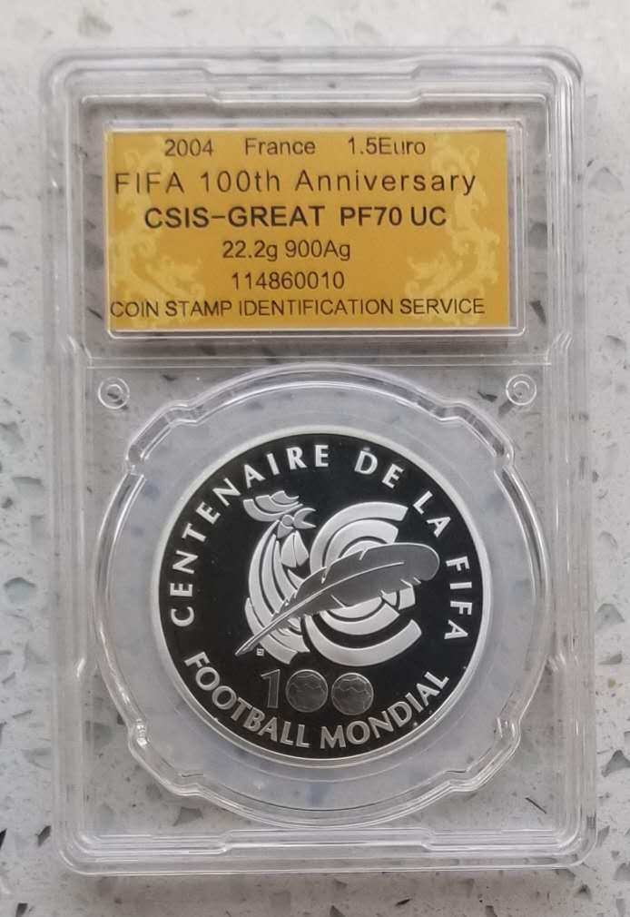 【币观天下】第120期钱币拍卖～ 克劳斯获奖币法国2004年国际足联百年纪念银币信泰评级