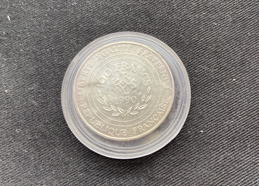 【币观天下】第120期钱币拍卖～ 【获奖币同款】1990年100法郎 查理曼大帝普制银币