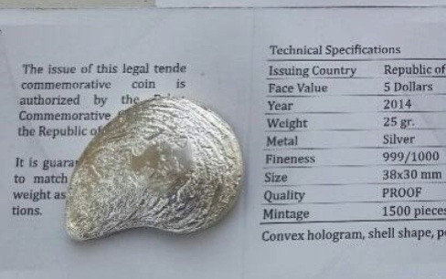 【币观天下】第120期钱币拍卖～ 帕劳2014年“玉蚌含珠”三角帆蚌镶嵌银币