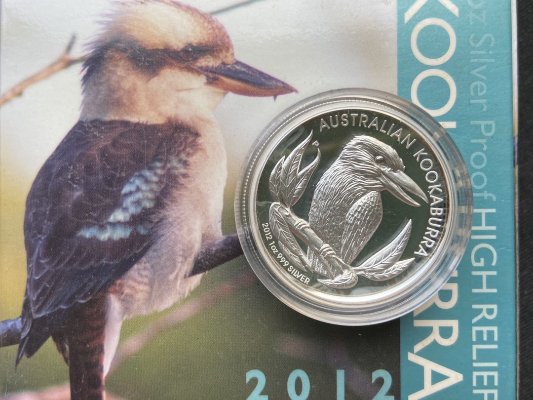 【币观天下】第120期钱币拍卖～ 【澳大利亚】澳大利亚翠鸟加厚银币【盒证全】