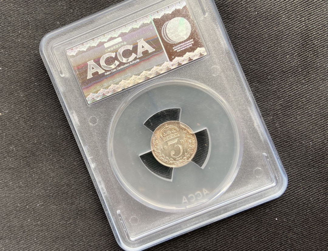 【币观天下】第120期钱币拍卖～ 【英国】1899年3便士银币