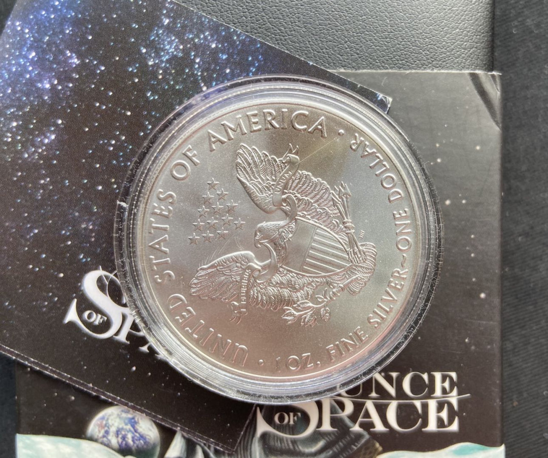 【币观天下】第120期钱币拍卖～ 美国行走女神镶嵌陨石币～