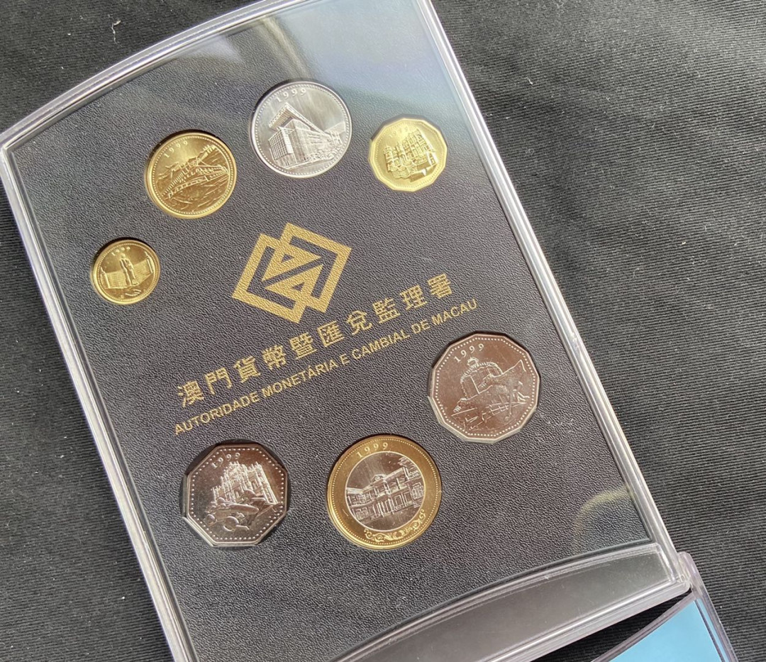 【币观天下】第120期钱币拍卖～ 【澳门】澳门回归纪念套币7枚