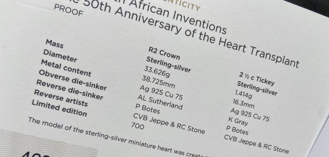 【币观天下】第120期钱币拍卖～ 【南非】南非心脏套装银币2枚【木盒】