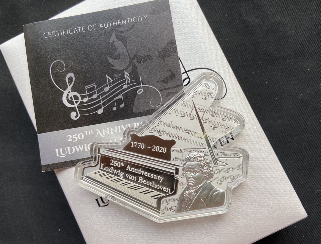 【币观天下】第120期钱币拍卖～ 【所罗门】贝多芬250周年纪念【钢琴造型银币】