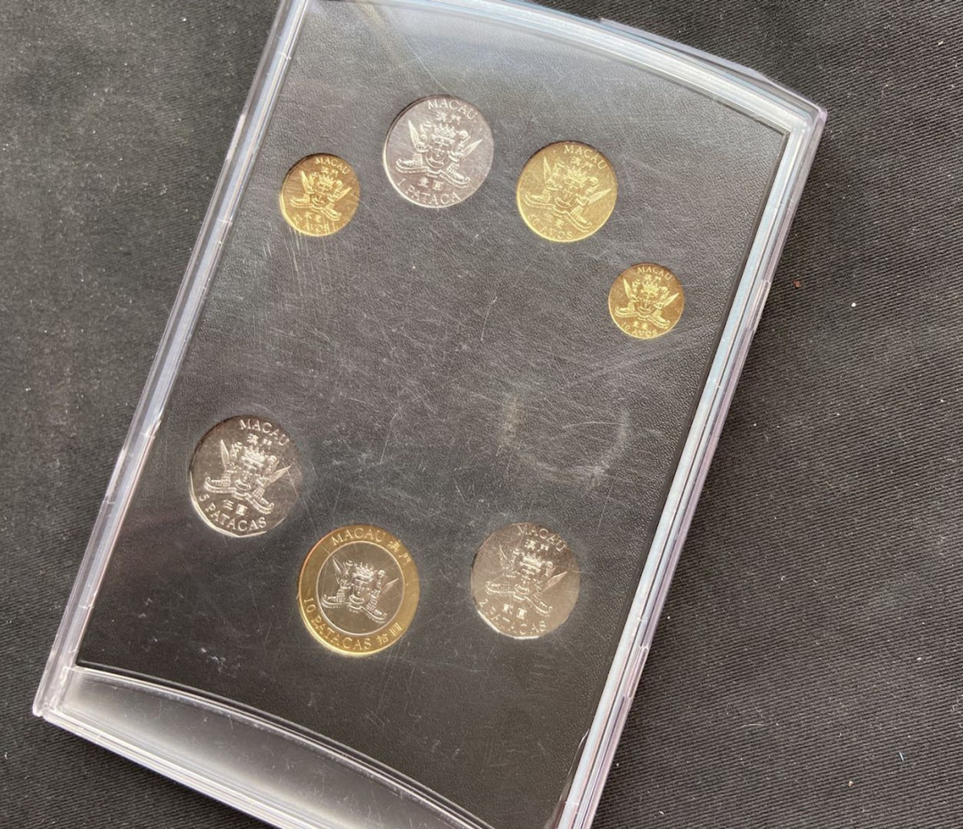 【币观天下】第120期钱币拍卖～ 【澳门】澳门回归纪念套币7枚
