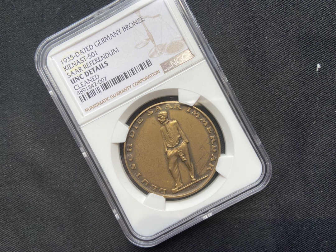 【币观天下】第120期钱币拍卖～ 德国1935年公投 铜章