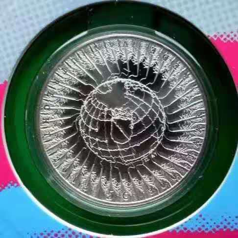 【币观天下】第120期钱币拍卖～ 获奖币荷兰2013年乌特勒支条约300年精制银币 