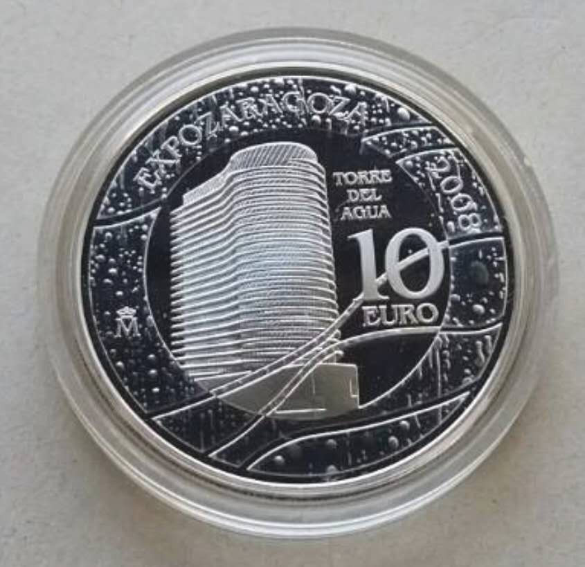 【币观天下】第120期钱币拍卖～ 西班牙2007年萨拉戈萨世博会纪念银币 