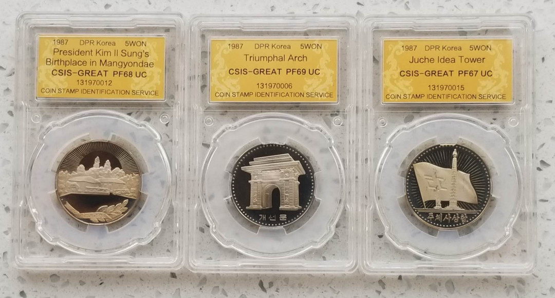 【币观天下】第120期钱币拍卖～ 1987年朝鲜纪念币镍币三雄精制版3枚信泰评级