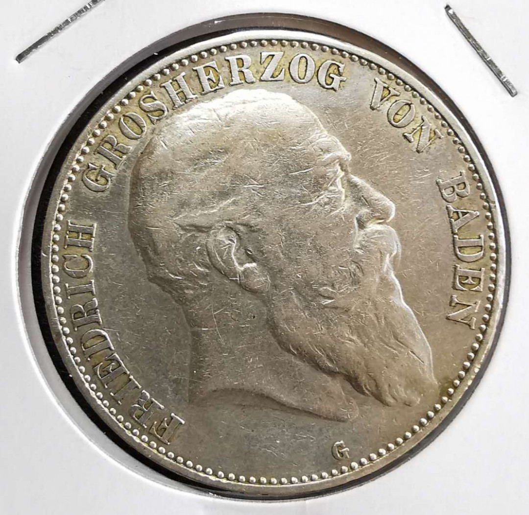 凡希社世界钱币微拍第一百三十一期 1907巴登5马克美品