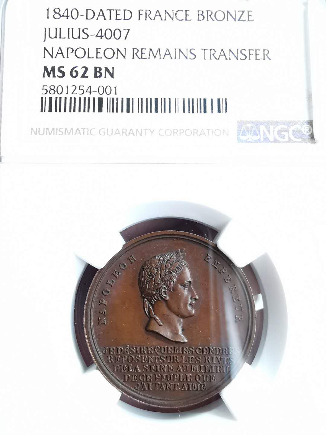 凡希社世界钱币微拍第一百三十一期 1840法国拿破仑灵柩归安纪念铜章NGC-MS62