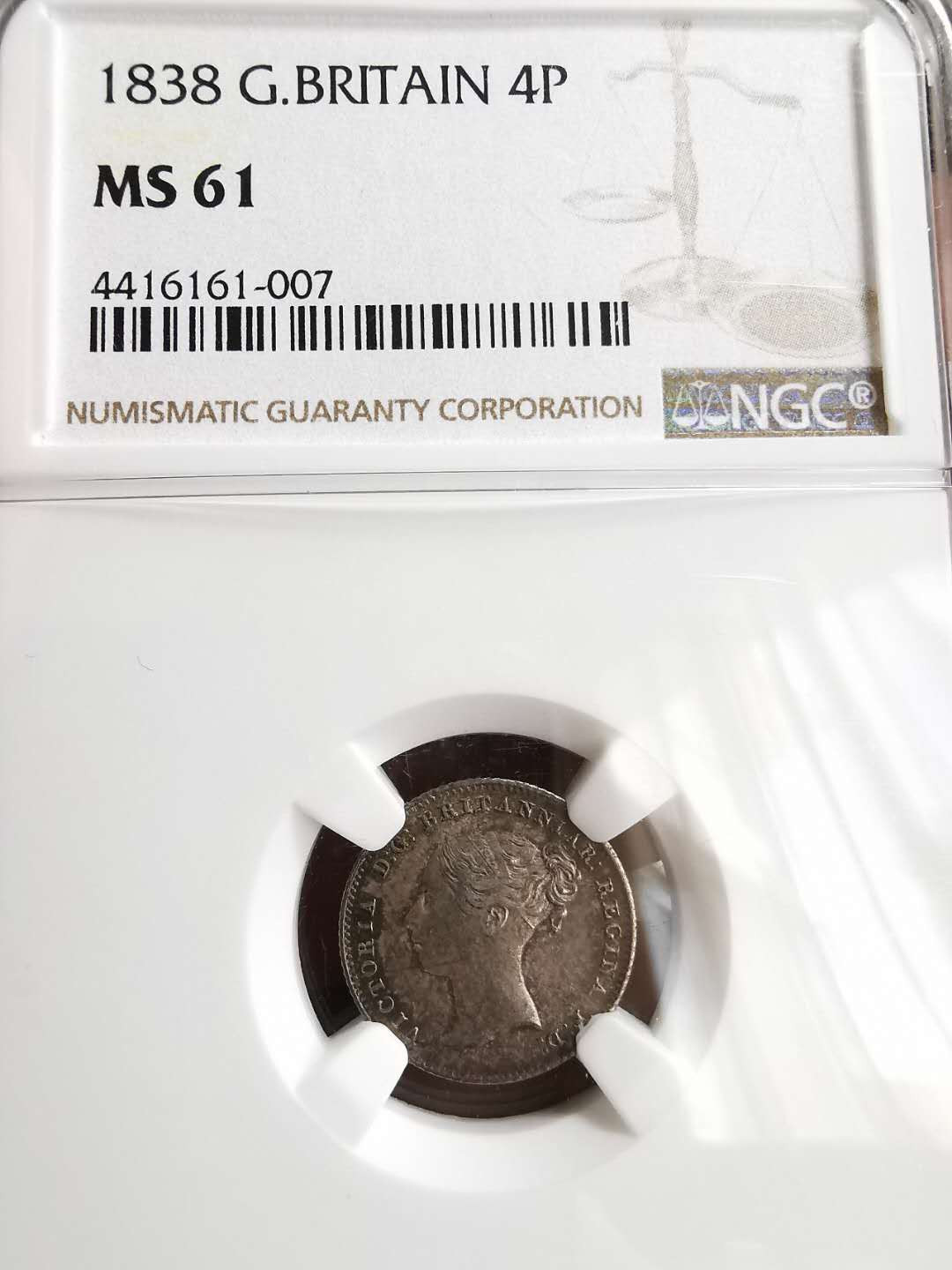 凡希社世界钱币微拍第一百三十一期 1838英国小维4便士银NGC-MS61