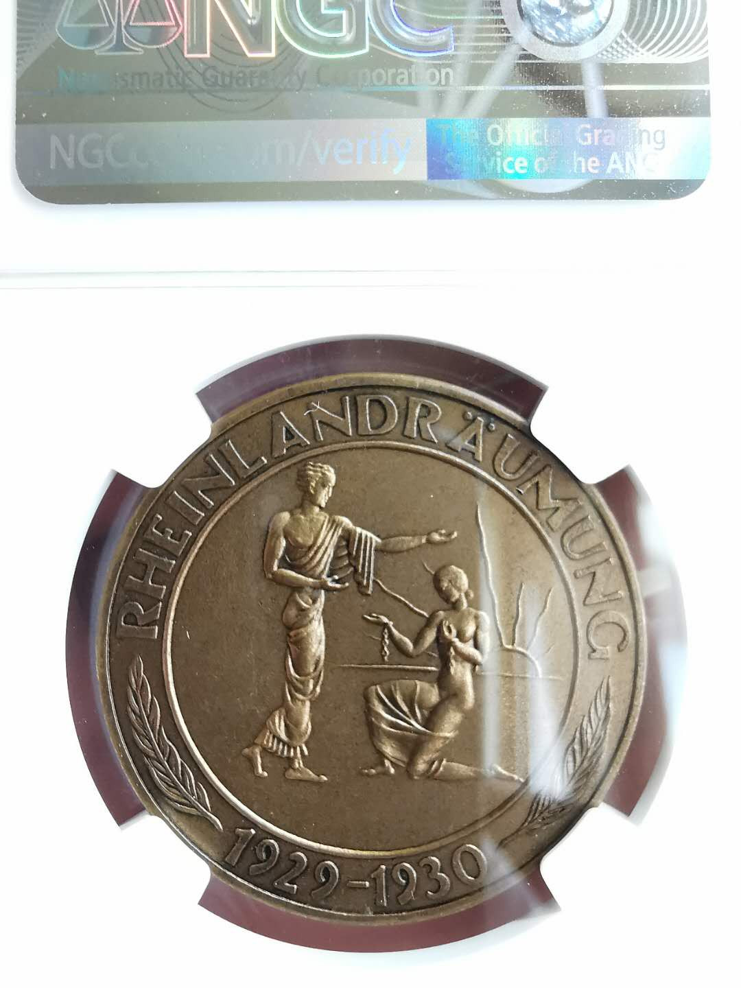 凡希社世界钱币微拍第一百三十一期 1930德国古斯塔夫纪念章NGC-MS64