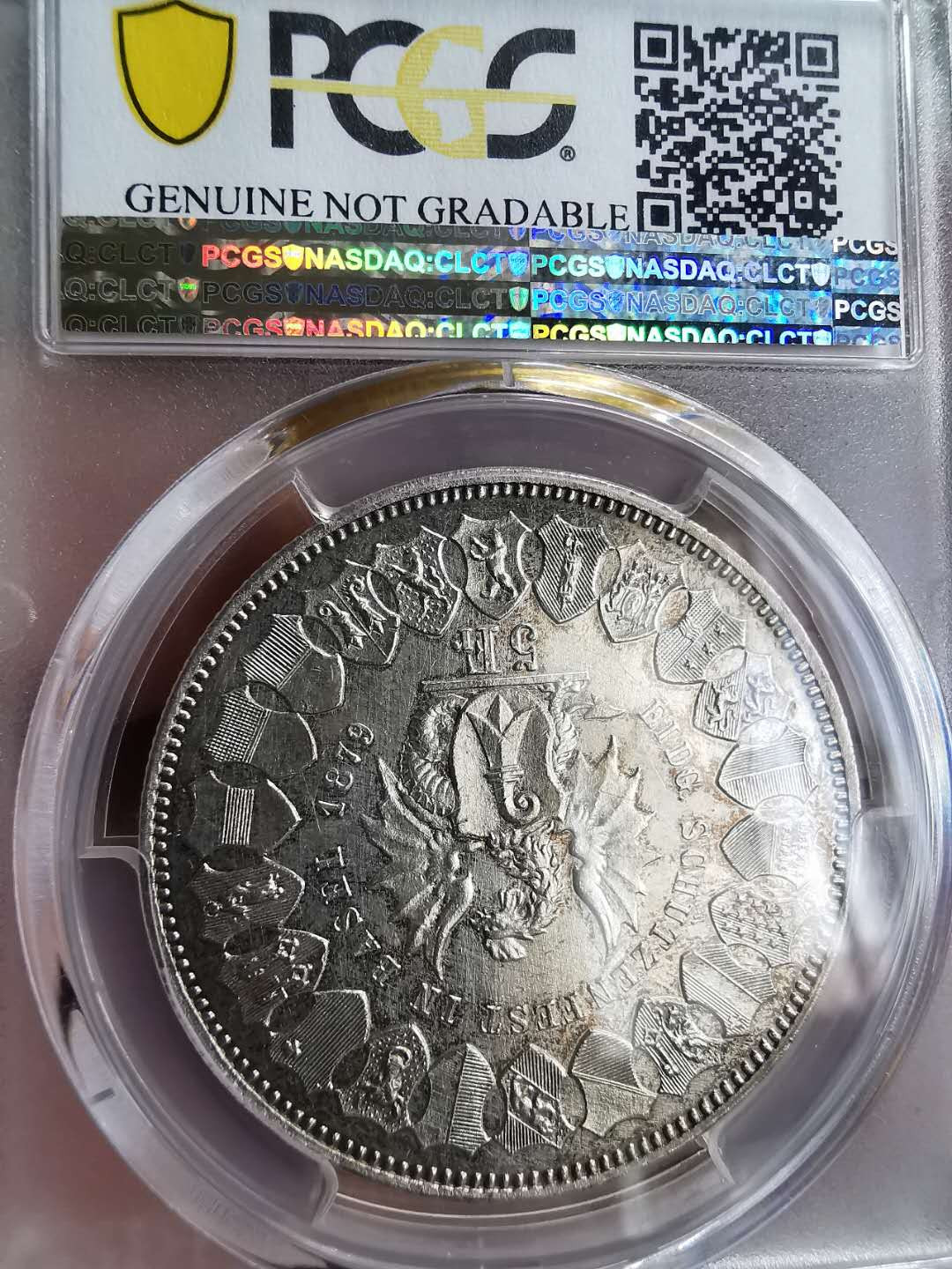 凡希社世界钱币微拍第一百三十一期 1879瑞士射击节5法郎大银PCGS-AUD