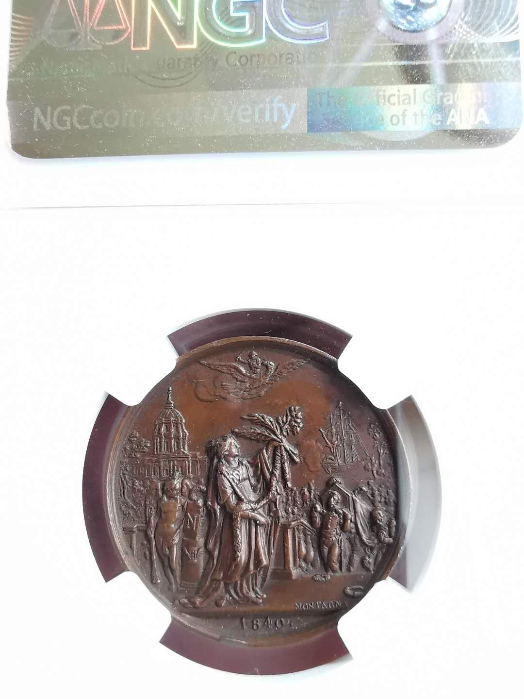 凡希社世界钱币微拍第一百三十一期 1840法国拿破仑灵柩归安纪念铜章NGC-MS62