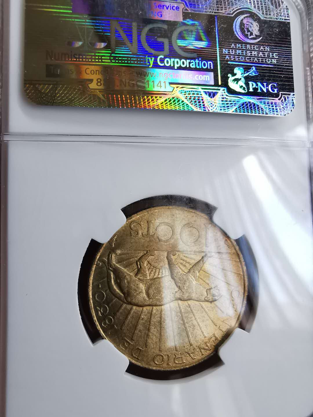 凡希社世界钱币微拍第一百三十一期 1930乌拉圭10分NGC-MS63