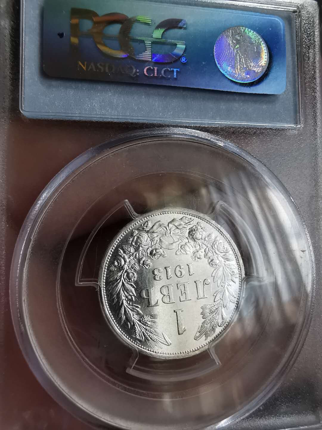 凡希社世界钱币微拍第一百三十一期 1913保加利亚LEV银PCGS62