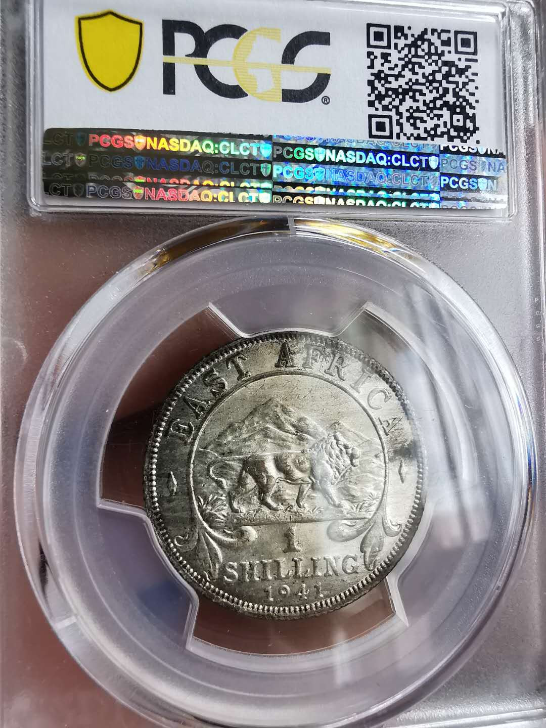 凡希社世界钱币微拍第一百三十一期 稀！1941I英属东非乔六先令PCGS-MS63稀少品种！
