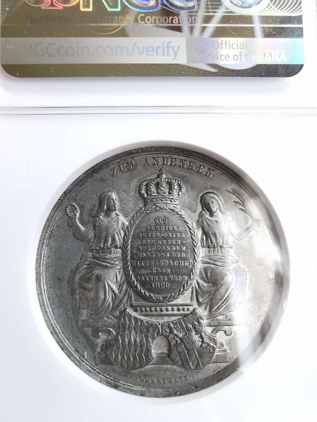 凡希社世界钱币微拍第一百三十一期 1880德国威德尔斯巴赫故居纪念章NGC-MS62