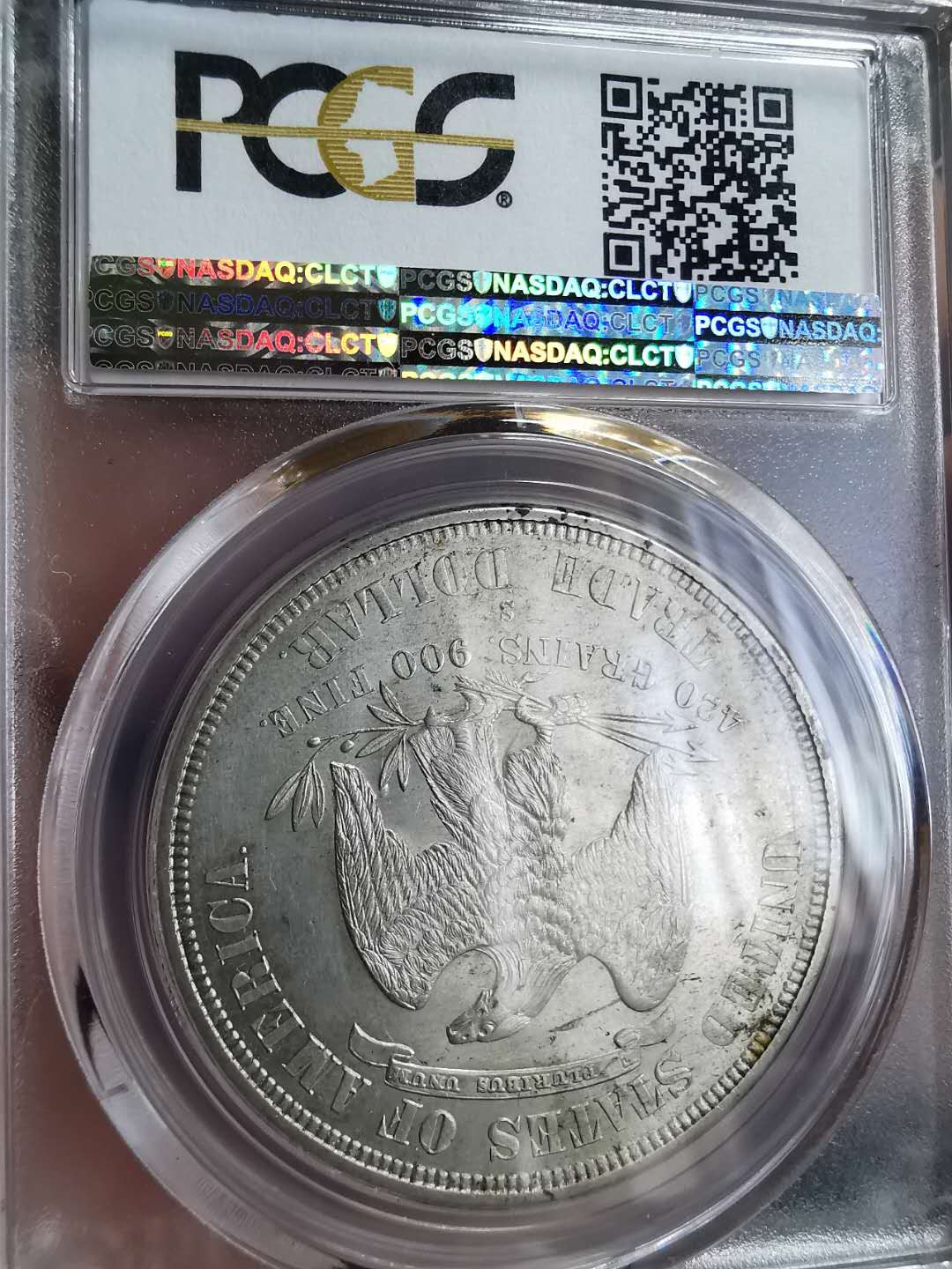 凡希社世界钱币微拍第一百三十一期 1875S美国拿花贸易壹圆PCGS-UNCD