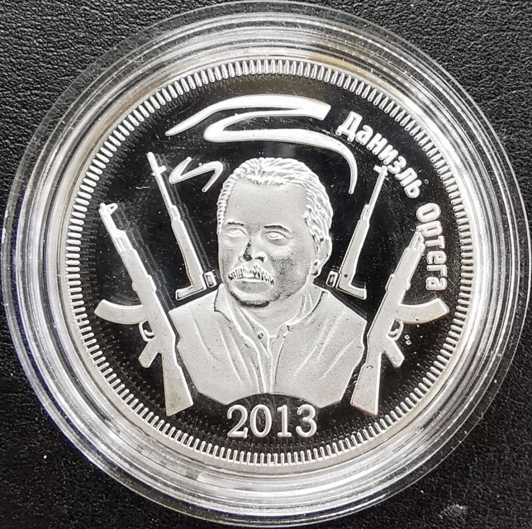 凡希社世界钱币微拍第一百三十一期 2013南奥塞梯奥古加特纪念币铜镍镀银发行1200枚