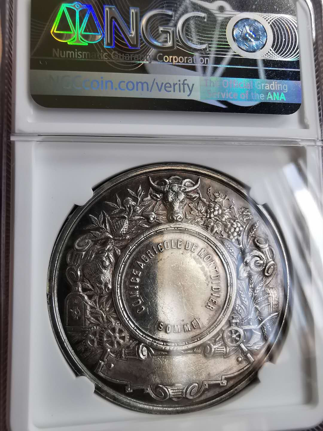 凡希社世界钱币微拍第一百三十一期 十九世纪法国蒙德利埃农学院纪念银章NGC-AU58