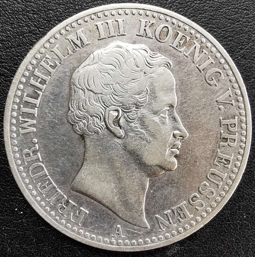 凡希社世界钱币微拍第一百三十一期 1838普鲁士纪念泰勒美品