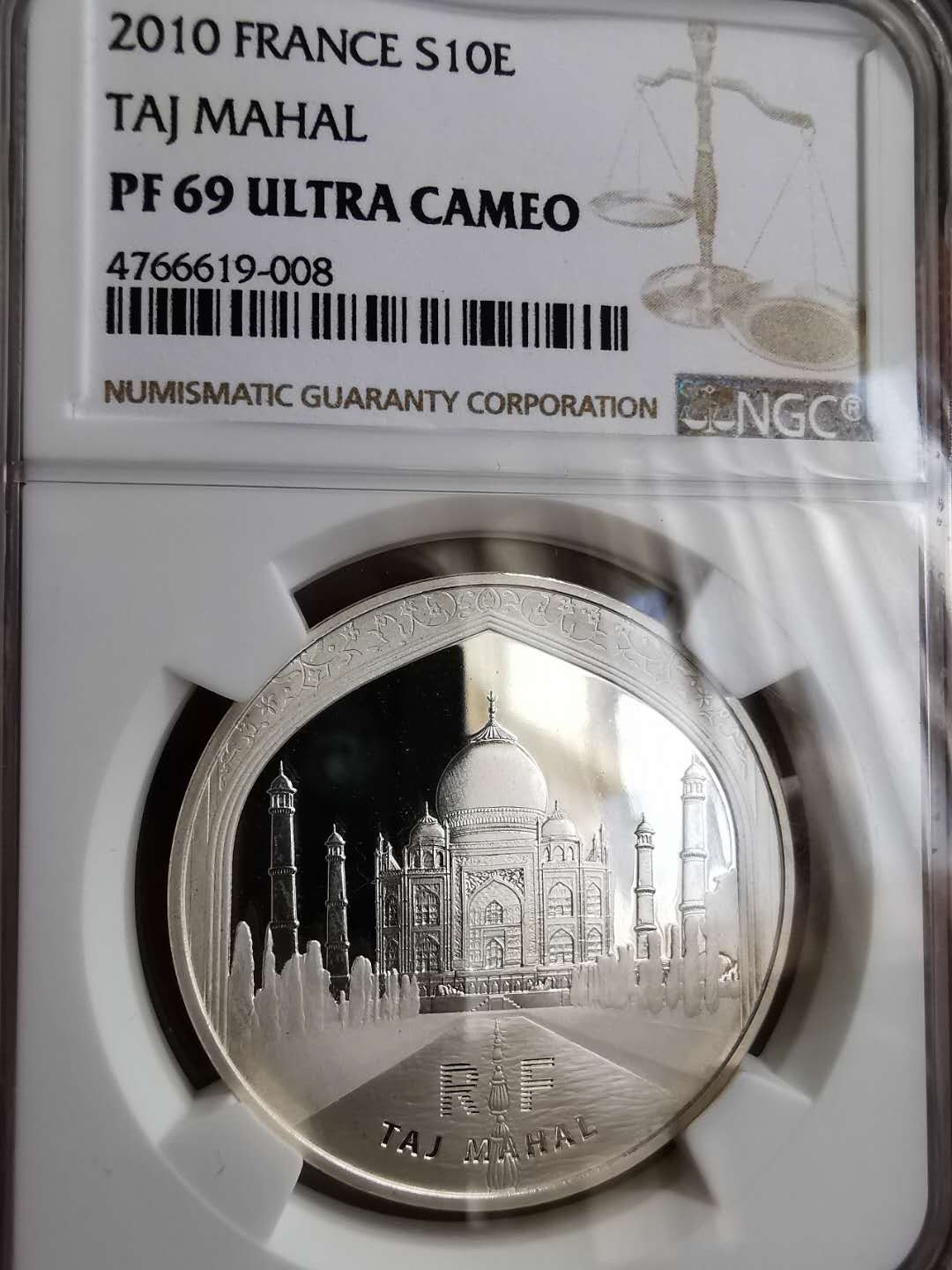 凡希社世界钱币微拍第一百三十一期 2010法国泰姬陵10欧元纪念大银NGC-PF69UC