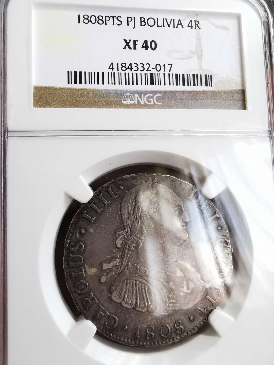 凡希社世界钱币微拍第一百三十一期 1808玻利维亚卡四4R NGC-XF40原味包浆！