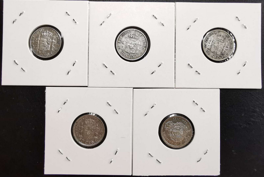 凡希社世界钱币微拍第一百三十一期 西班牙阿方索十三世50分银辅币五枚