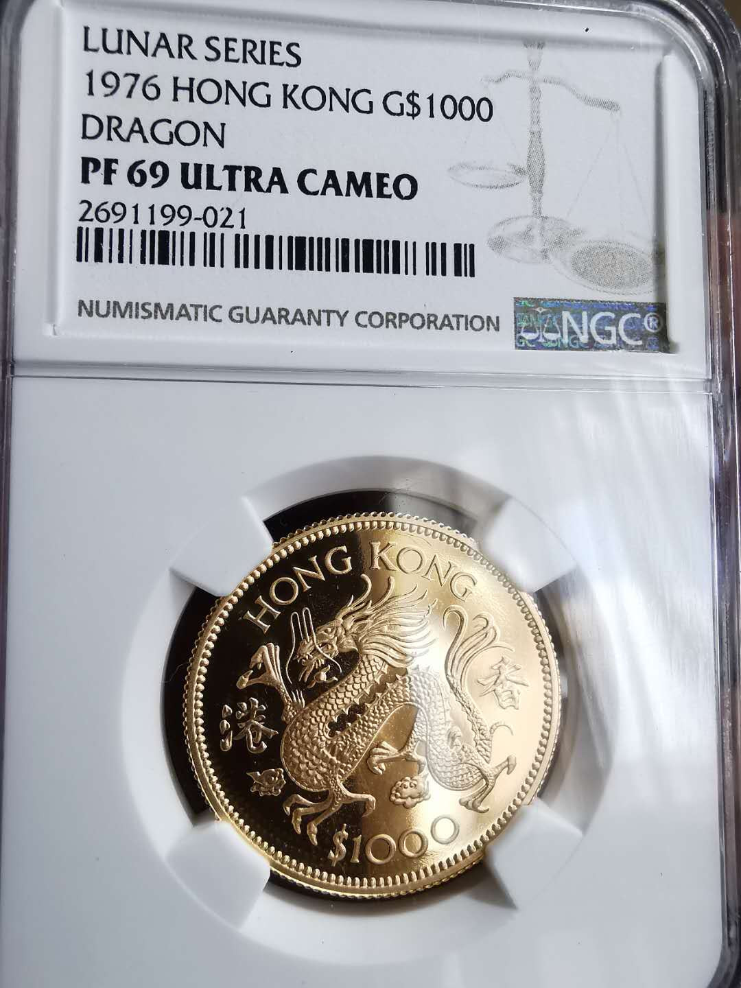 凡希社世界钱币微拍第一百三十一期 荐！1976香港生肖龙1000元金币NGC-PF69UC生肖龙头！