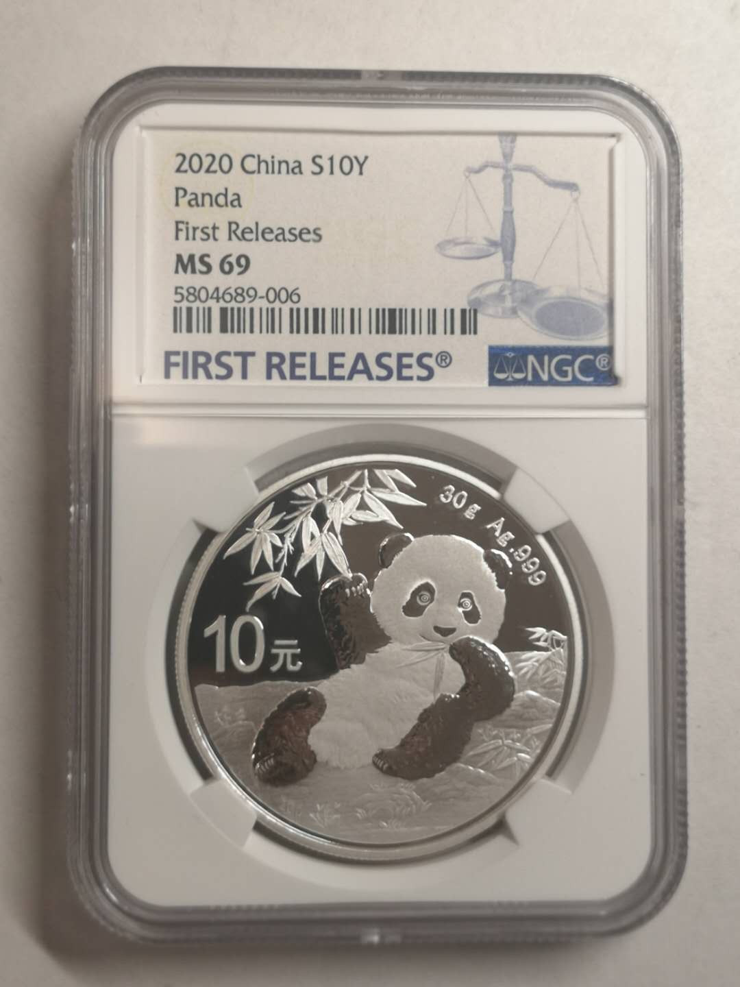 【币观天下】第120期钱币拍卖～ 2020熊猫投资币【30g】