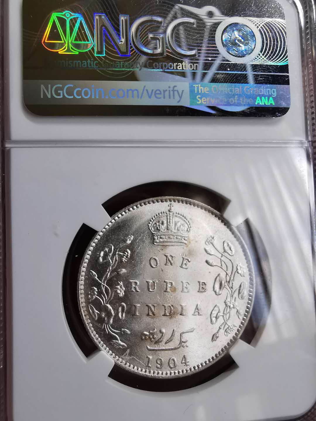 凡希社世界钱币微拍第一百三十一期 1904B英属印度爱七卢比NGC-MS63原色银光！