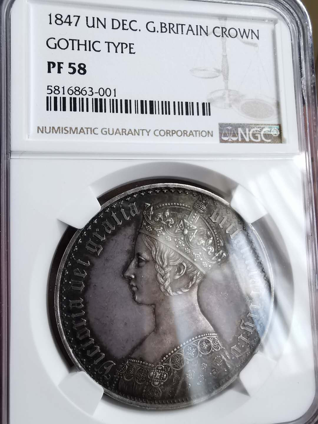 凡希社世界钱币微拍第一百三十一期 稀！1847英国小维哥特式克朗大银NGC-AU58