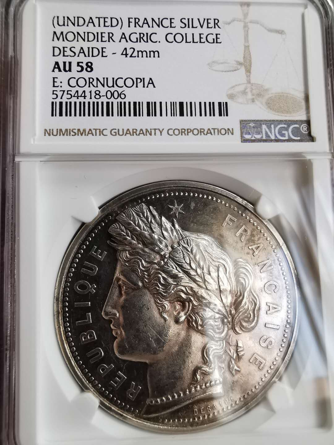 凡希社世界钱币微拍第一百三十一期 十九世纪法国蒙德利埃农学院纪念银章NGC-AU58