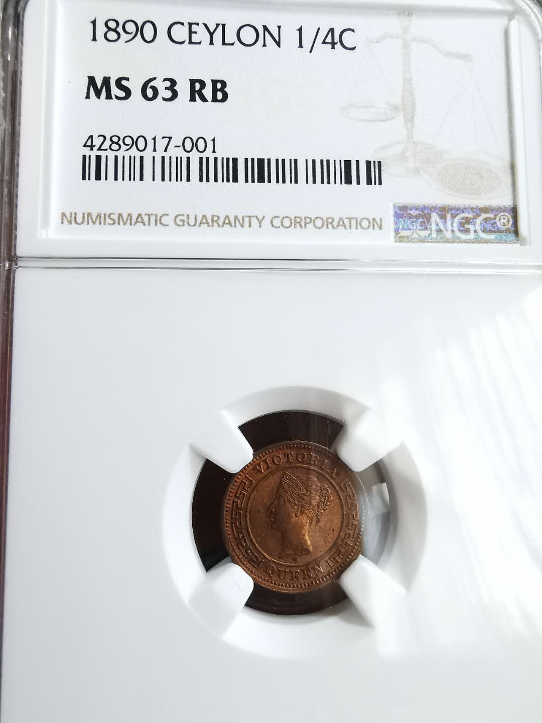 凡希社世界钱币微拍第一百三十一期 1890英属锡兰1/4分NGC-MS63
