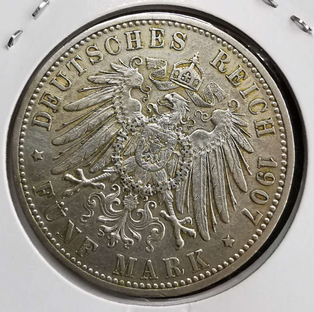 凡希社世界钱币微拍第一百三十一期 1907巴登5马克美品