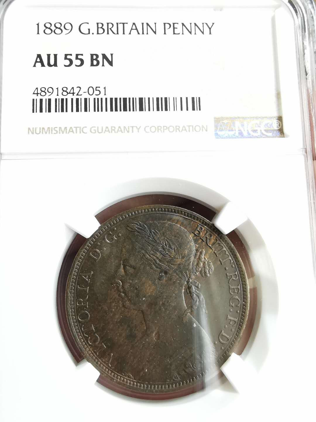 凡希社世界钱币微拍第一百三十一期 1889英国小维便士NGC-AU55