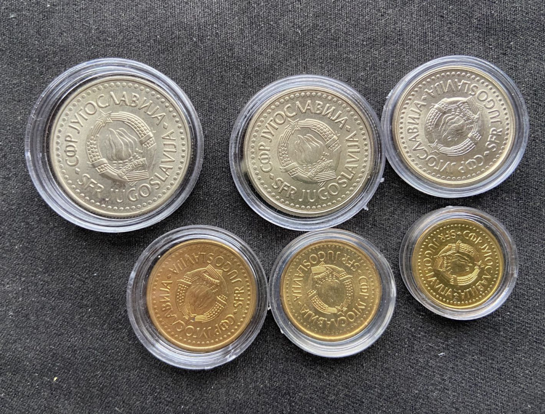 【币观天下】第120期钱币拍卖～ 【南斯拉夫】南斯拉夫纪念币6枚～