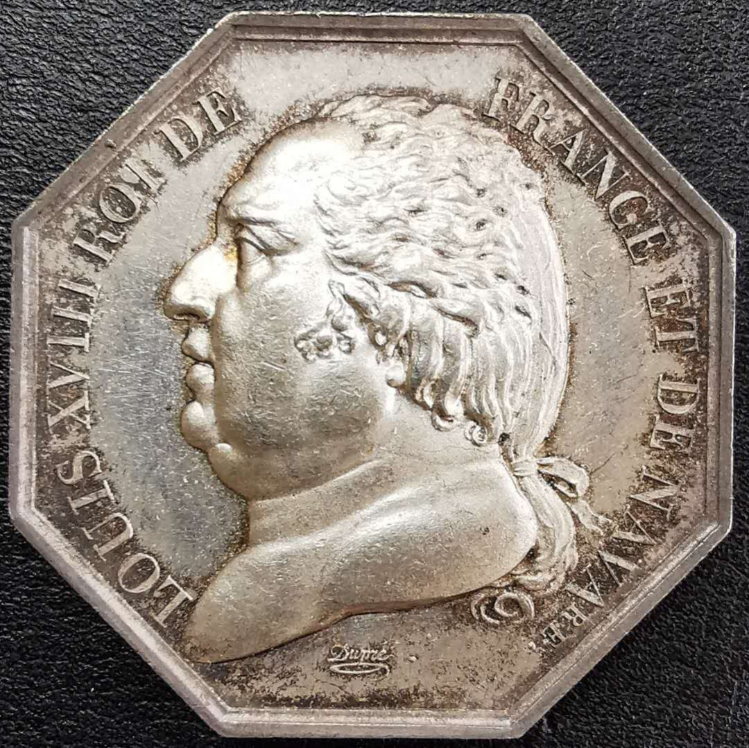 凡希社世界钱币微拍第一百三十一期 1817路易十八银JETON高浮雕精美！