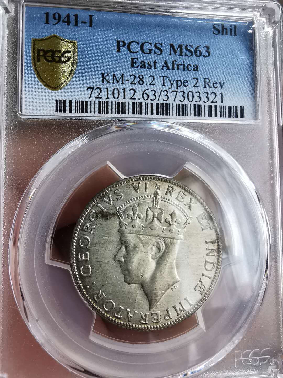 凡希社世界钱币微拍第一百三十一期 稀！1941I英属东非乔六先令PCGS-MS63稀少品种！